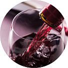 Красное вино