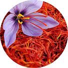 Сафралеин (Safraleine)