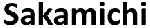 Sakamichi