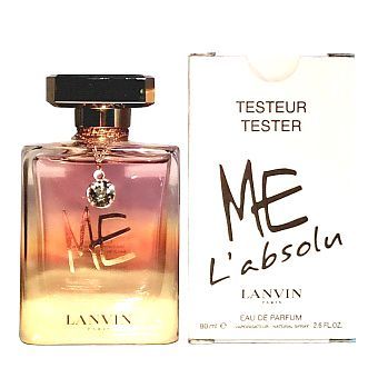 Lanvin Lanvin Me L’Absolu 2014 (парфюмерная вода женская 80ml TESTER)