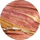 Древесина кедра