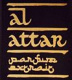 Al Attar