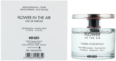 Kenzo Flower In The Air 2013 (парфюмерная вода 100ml TESTER)