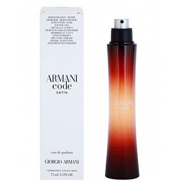 Giorgio Armani Armani Code Satin 2015 (парфюмерная вода женская 75ml TESTER)