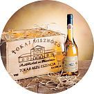 Токайское вино