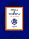 Acqua di Taormina