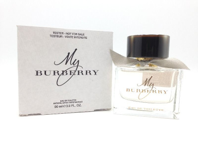 Burberry My Burberry Eau de Toilette 2015 (туалетная вода 90ml TESTER)