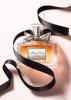 Dior Miss Dior Le Parfum 2012 от 10&nbsp;578 ₽ в интернет магазине парфюмерии myparfume.ru