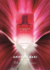 Armand Basi In Red Blooming Passion 2021 от 2&nbsp;326 ₽ в интернет магазине парфюмерии myparfume.ru