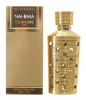 Nahema 1979 от 8&nbsp;970 ₽ в интернет магазине парфюмерии myparfume.ru