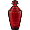 Guerlain Samsara Eau de Parfum 1989