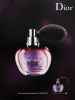 Dior Pure Poison Elixir 2006 от 6&nbsp;495 ₽ в интернет магазине парфюмерии myparfume.ru