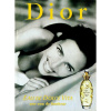 Dior Eau de Dolce Vita 1994 от 6 832 ₽ в интернет магазине парфюмерии myparfume.ru