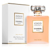 Chanel Coco Mademoiselle L'Eau Privée 2020 от 1 109 ₽ в интернет магазине парфюмерии myparfume.ru