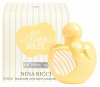 Nina Ricci Nina Soleil 2022 от 7&nbsp;889 ₽ в интернет магазине парфюмерии myparfume.ru