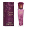 Christina Aguilera Violet Noir 2018 от 1 294 ₽ в интернет магазине парфюмерии myparfume.ru