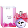 Lanvin Eclat d'Arpege So Cute 2016 от 2&nbsp;706 ₽ в интернет магазине парфюмерии myparfume.ru