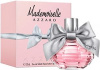 Azzaro Mademoiselle Azzaro 2015 от 2 175 ₽ в интернет магазине парфюмерии myparfume.ru