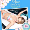 Britney Spears Maui Fantasy 2016 от 12 099 ₽ в интернет магазине парфюмерии myparfume.ru