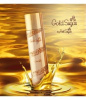 Gold Sugar 2013 от 2 140 ₽ в интернет магазине парфюмерии myparfume.ru