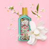 Gucci Flora Gorgeous Jasmine 2022 от 10 738 ₽ в интернет магазине парфюмерии myparfume.ru