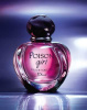 Dior Poison Girl Eau De Toilette 2017 от 1&nbsp;759 ₽ в интернет магазине парфюмерии myparfume.ru