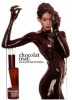 Masaki Matsushima Mat Chocolat 2005 от 3&nbsp;125 ₽ в интернет магазине парфюмерии myparfume.ru