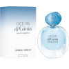 Giorgio Armani Ocean di Gioia 2020 от 228 ₽ в интернет магазине парфюмерии myparfume.ru