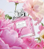 Dior Miss Dior Cherie Blooming Bouquet 2008 от 5&nbsp;456 ₽ в интернет магазине парфюмерии myparfume.ru
