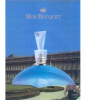 Mon Bouquet 1998 от 614 ₽ в интернет магазине парфюмерии myparfume.ru