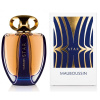 Mauboussin Star 2023 от 6&nbsp;964 ₽ в интернет магазине парфюмерии myparfume.ru