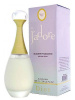 Dior J`adore Summer 2004 от 16 519 ₽ в интернет магазине парфюмерии myparfume.ru