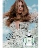 Gucci Flora by Gucci Eau Fraiche 2011 от 11&nbsp;253 ₽ в интернет магазине парфюмерии myparfume.ru