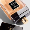 Chanel Coco Eau de Toilette 1984 от 14 529 ₽ в интернет магазине парфюмерии myparfume.ru