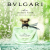 Bvlgari Mon Jasmin Noir L'Eau Exquise 2012 от 29 979 ₽ в интернет магазине парфюмерии myparfume.ru