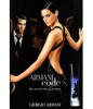 Giorgio Armani Armani Code for Women 2006 от 1&nbsp;499 ₽ в интернет магазине парфюмерии myparfume.ru