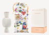 Bvlgari Magnifying Neroli 2024 от 17 670 ₽ в интернет магазине парфюмерии myparfume.ru