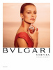 Bvlgari Omnia Indian Garnet 2014 от 4 616 ₽ в интернет магазине парфюмерии myparfume.ru