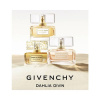 Givenchy Dahlia Divin 2014 от 1&nbsp;134 ₽ в интернет магазине парфюмерии myparfume.ru