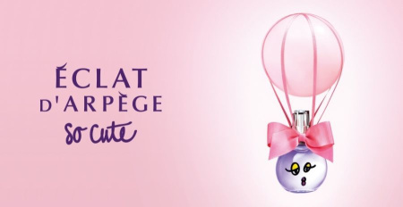 Lanvin Eclat d'Arpege So Cute 2016 от 2&nbsp;706 ₽ в интернет магазине парфюмерии myparfume.ru