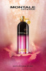 Montale Intense Roses Musk 2015 от 5&nbsp;694 ₽ в интернет магазине парфюмерии myparfume.ru