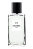 Les Exclusifs de Chanel No 18 1997