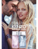 Kenzo L'Eau Par Mirror Edition 2014 от 9&nbsp;690 ₽ в интернет магазине парфюмерии myparfume.ru