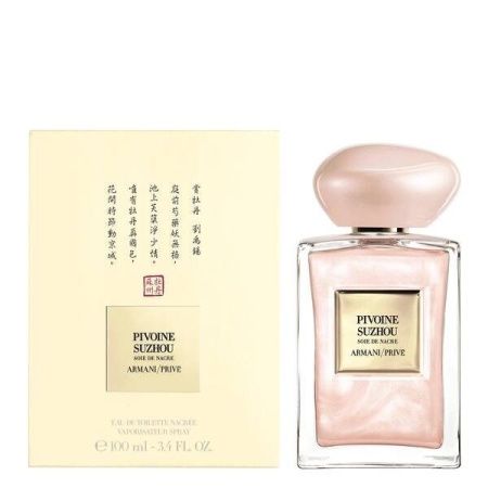Giorgio Armani Armani Prive Pivoine Suzhou Soie de Nacre
