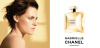 Chanel Gabrielle 2017 от 452 ₽ в интернет магазине парфюмерии myparfume.ru