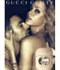 Gucci Guilty 2010 от 198 ₽ в интернет магазине парфюмерии myparfume.ru
