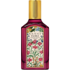 Gucci Flora by Gucci Gorgeous Gardenia Intense 2025