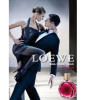 Loewe Quizas, Quizas, Quizas Pasion 2011 от 4&nbsp;433 ₽ в интернет магазине парфюмерии myparfume.ru
