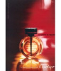 Le Baiser Du Dragon 2003 от 5&nbsp;708 ₽ в интернет магазине парфюмерии myparfume.ru
