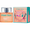 Brocard Pink Taxi Beauty Time 2020 от 465 ₽ в интернет магазине парфюмерии myparfume.ru